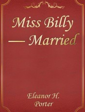 Miss Billy - Married比利小姐-已婚